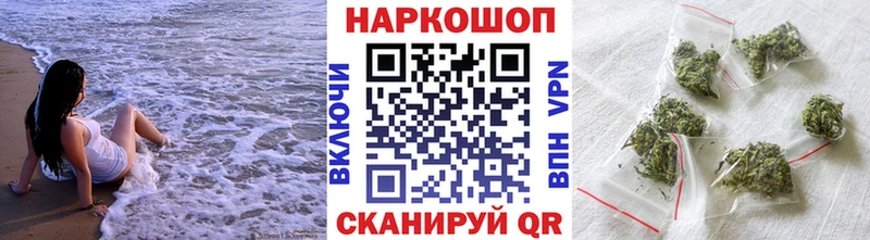 Хочу наркоту Урай Codein  МАРИХУАНА  Cocaine  Alpha-PVP  АМФЕТАМИН 