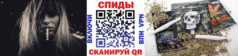 Бутират жидкий экстази  Урай 