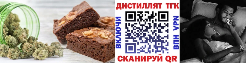 Canna-Cookies конопля  дарнет шоп  Урай 