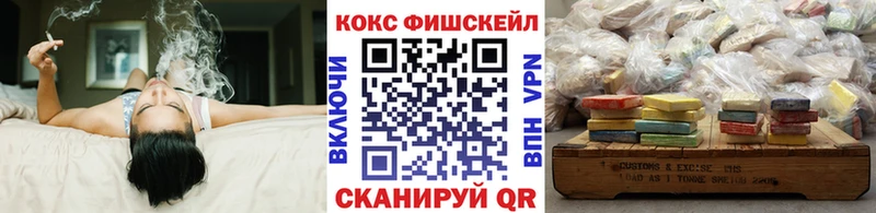 Кокаин 98% Урай