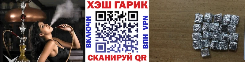 Гашиш индика сатива  Урай 