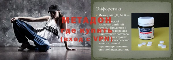 прущая мука Алексин