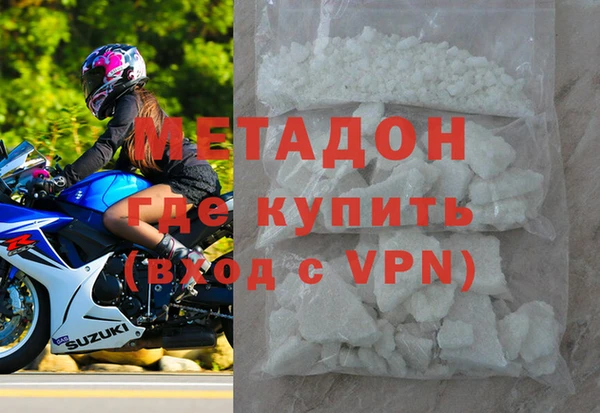 прущая мука Алексин