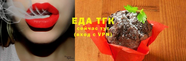 марки nbome Кодинск