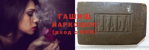 крисы Алексеевка