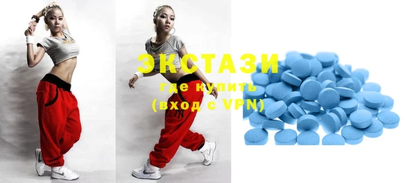 прущий лед Алзамай