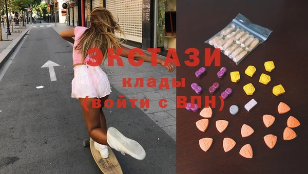 прущая мука Алексин
