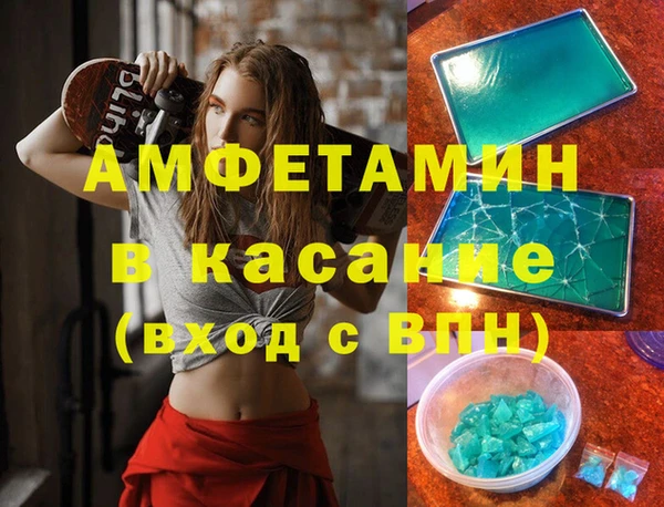 прущая мука Алексин