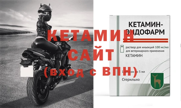 дживик Заводоуковск