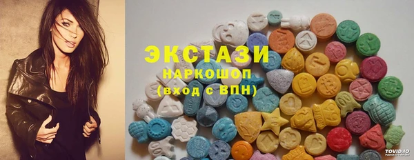 каннабис Козельск
