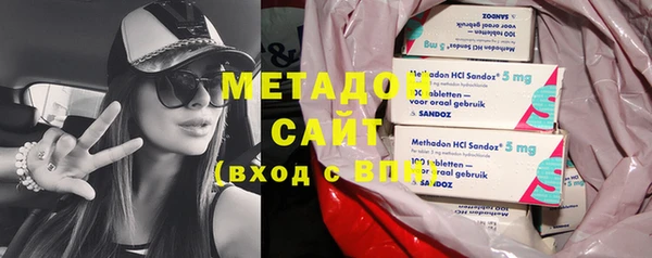 прущий лед Алзамай