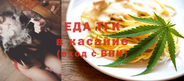 прущая мука Алексин