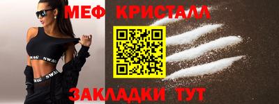 марки lsd Свободный