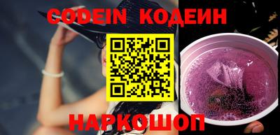 mdpv Славянск-на-Кубани