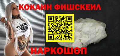 марки lsd Свободный