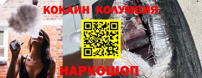марки lsd Свободный