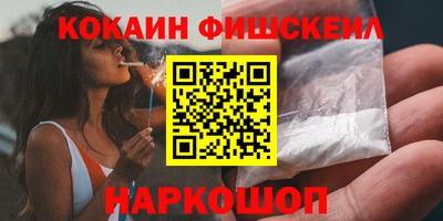 марки lsd Свободный