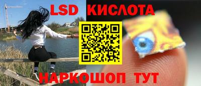 mdpv Славянск-на-Кубани