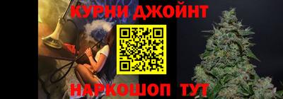 стафф Севастополь