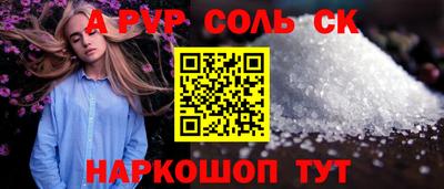 марки lsd Свободный