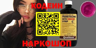 дживик Славгород