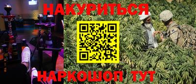 марки lsd Свободный