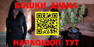 марки lsd Свободный