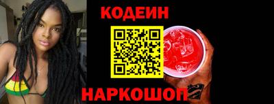 марки lsd Свободный