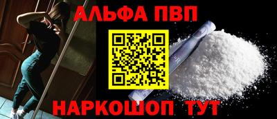 марки lsd Свободный