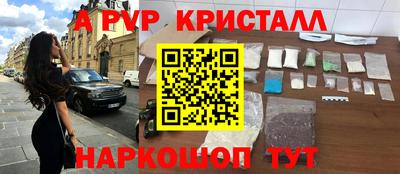 марки lsd Свободный