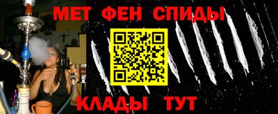 бутик Северобайкальск