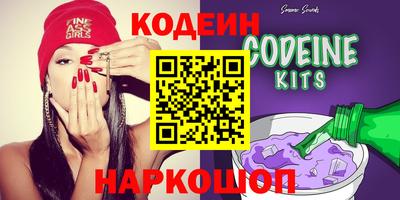 марки lsd Свободный