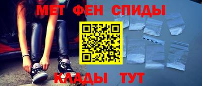 стафф Севастополь