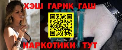 стафф Севастополь