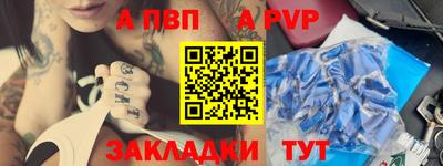 марки lsd Свободный
