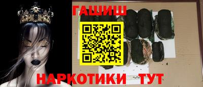 стафф Севастополь