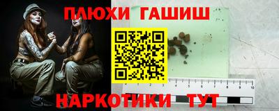 марки lsd Свободный