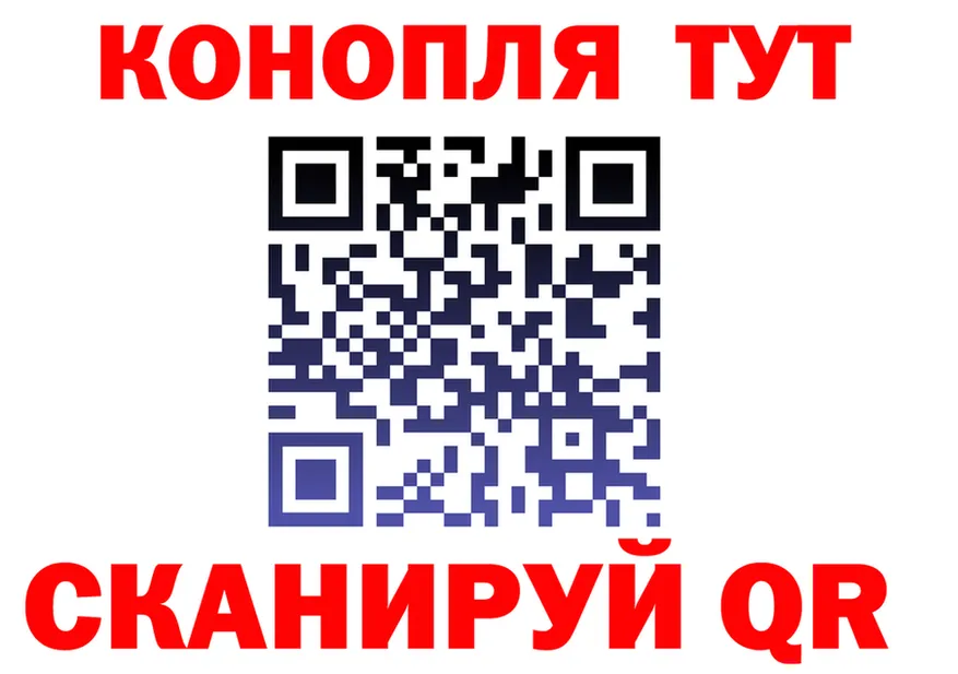 Alpha-PVP СК вход shop KRAKEN Урай