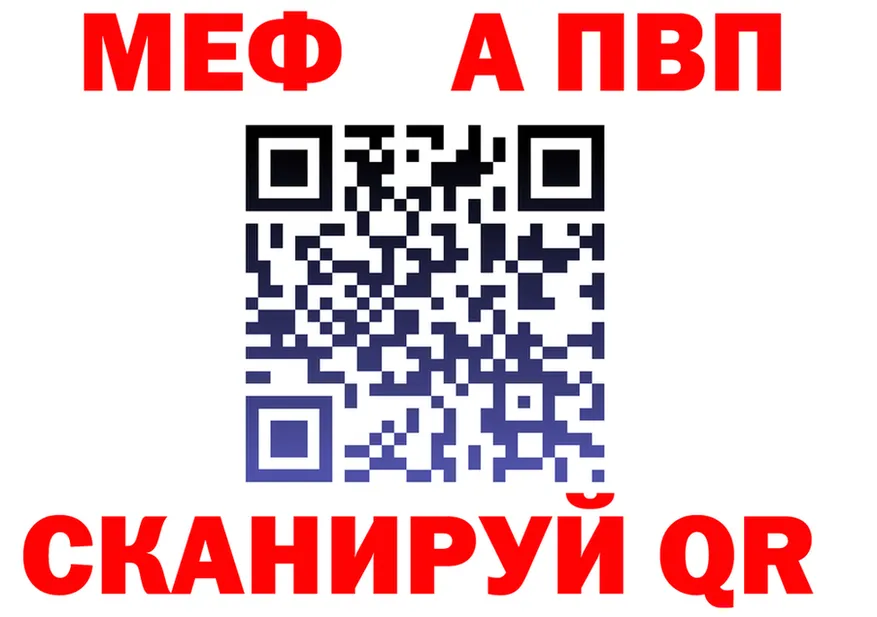 Как найти наркотики?  официальный сайт Урай