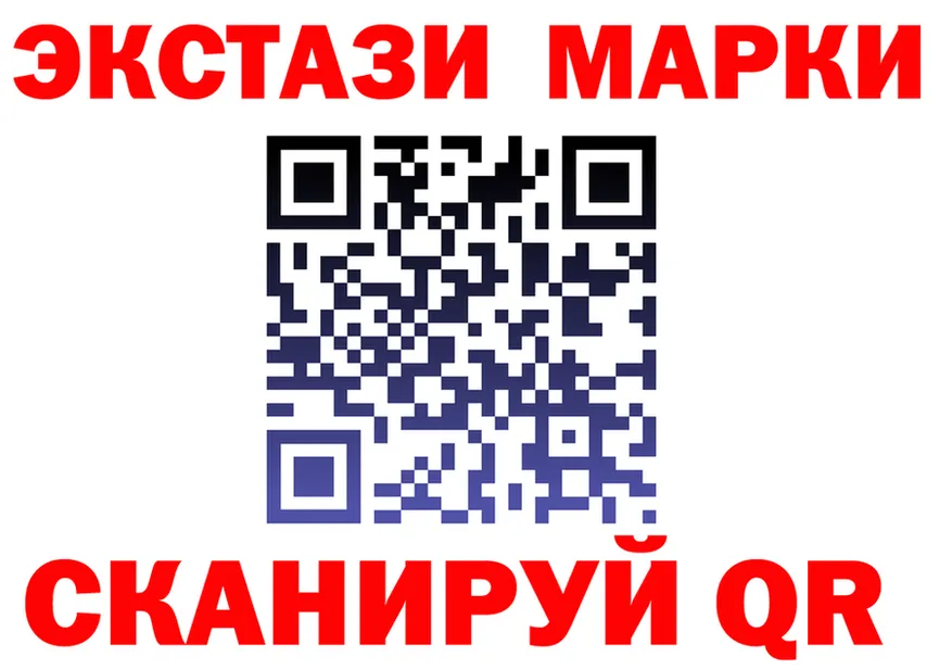 MDMA молли как войти shop МЕГА Урай