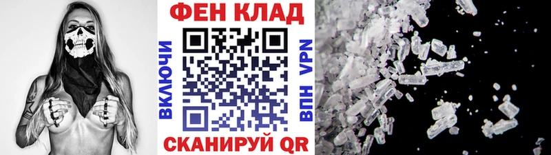 OMG рабочий сайт  Урай  Метамфетамин Декстрометамфетамин 99.9%  сколько стоит 