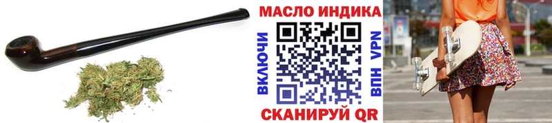 ТГК гашишное масло  MEGA ссылка  Урай 